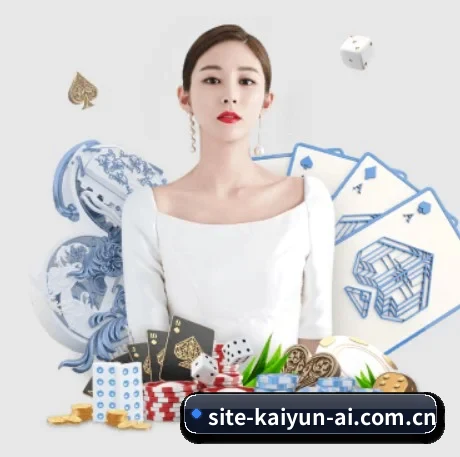 开云app下载中心五大内容板块,覆盖赛事直播与实时比分 - 多运动项目内容板块